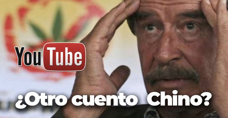 El Servicio de Administración Tributaria (SAT) confirmó la existencia del adeudo fiscal de un expresidente, sin mencionar su nombre.